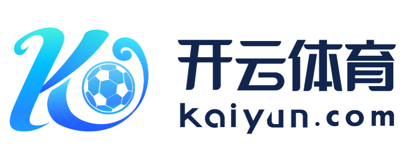 四川省双流县开云app最新版本下载